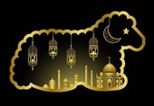 عید قربان، روان‌کاوی یک آزادی مقدس