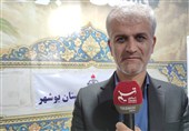 120 همت از مطالبات هدفمندی یارانه‌ها در بوشهر وصول شد