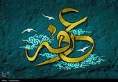 از محراب عرفات تا مسلخ عشق؛ واکاوی پیوند عرفه و عاشورا