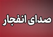 شنیده شدن صدای 8 انفجار در قشم و سیریک