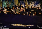 مراسم عزاداری ایام مسلمیه در حرم حضرت عبدالعظیم حسنی(ع)