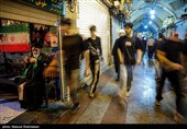 مراسم عزاداری ایام مسلمیه در حرم حضرت عبدالعظیم حسنی(ع)