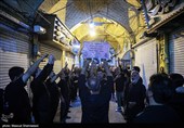 مراسم عزاداری ایام مسلمیه در حرم حضرت عبدالعظیم حسنی(ع)