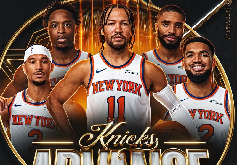 صعود نیکس به فینال NBA/ برانسون MVP کنفرانس شرق شد