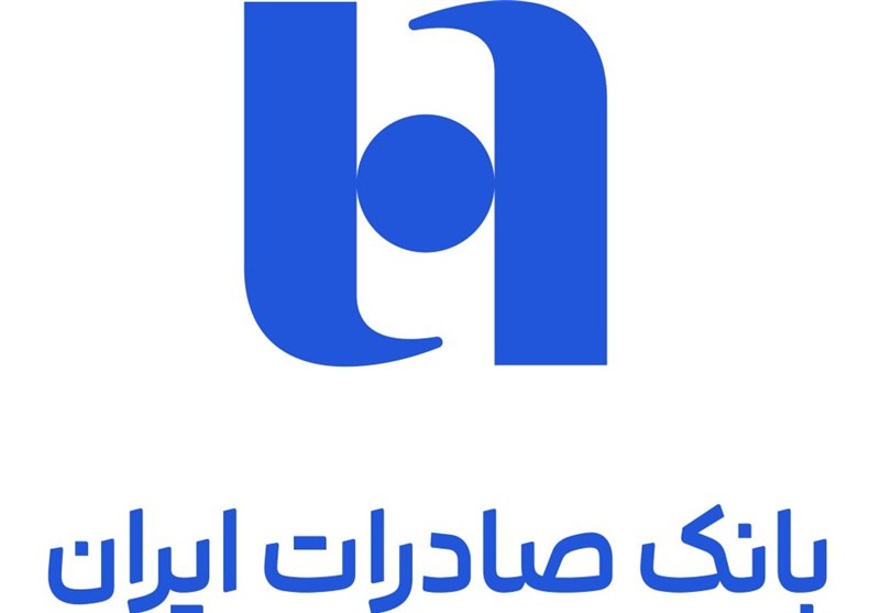 آمادگی بانک صادرات ایران برای نوسازی در انستیتو پاستور ایران