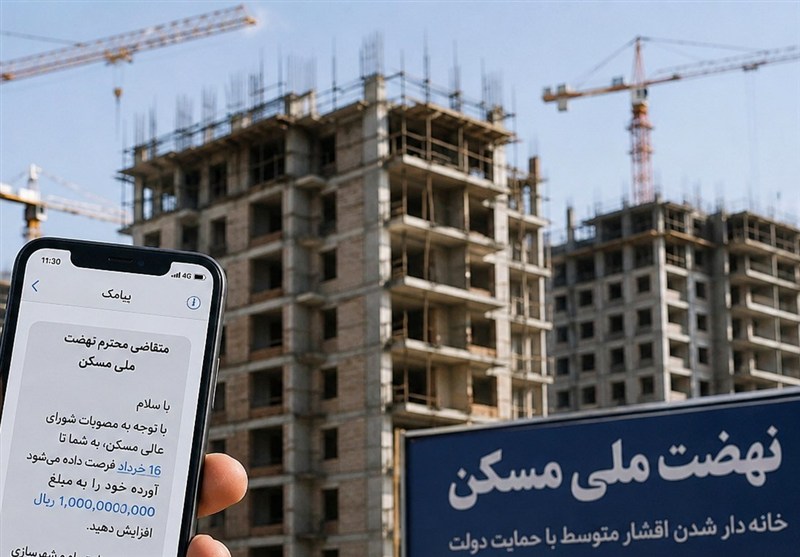 گزارش تسنیم از متن و حاشیه یک نشست داغ در قلب همدان