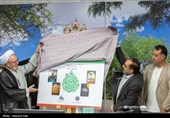 رونمایی از «روایت تبریز»؛ تجلی نقش آذربایجان در جنگ تحمیلی سوم