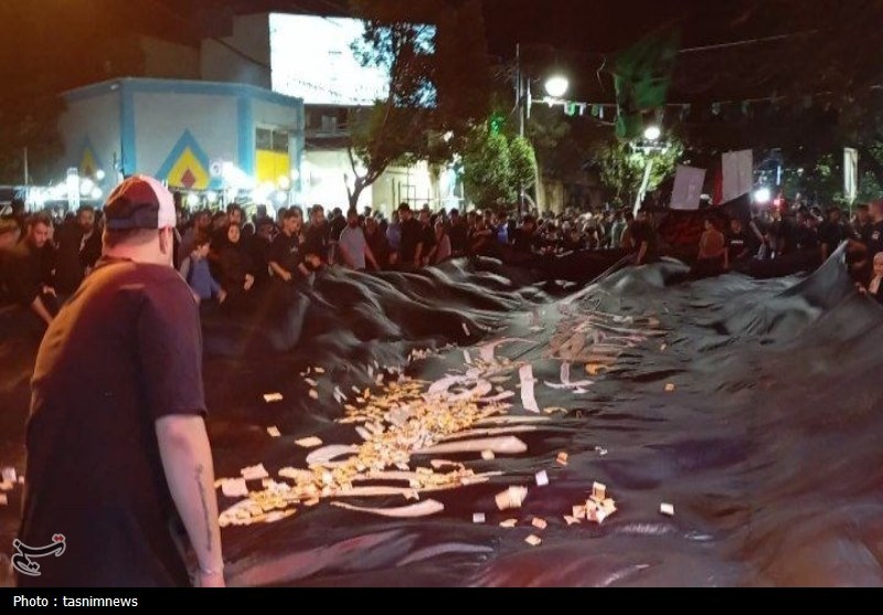 اخبار شهر ری , 