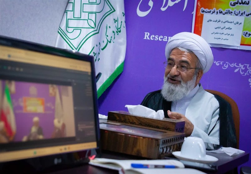عرفان اسلامی , حوزه علمیه , صدسالگی حوزه علمیه قم , حوزه پیشرو و سرآمد , فقه پویا , تمدن اسلامی , حکمرانی دینی , آیت الله سید مجتبی خامنه‌ای , 