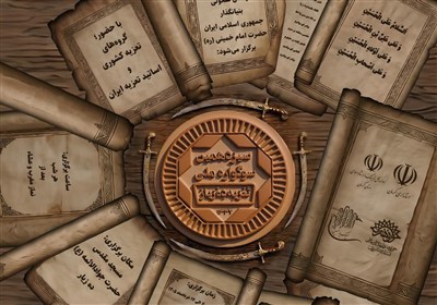 شمشیرها گرداگرد مهر نماز؛ پیام ماندگار عاشورا در پوستر سوگواره ده‌زیار