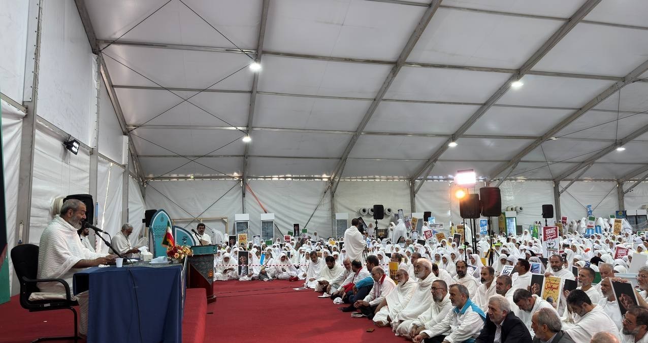 حج تمتع , سازمان حج و زیارت ,