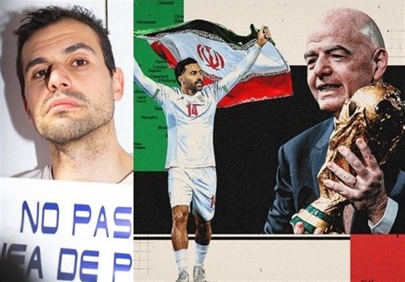 انتقاد خبرنگار سرشناس فرانسوی از فیفا و آمریکا با حمایت از ایران
