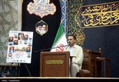 گرامیداشت 144 شهید رمضان و اقتدار استان قم