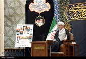 گرامیداشت 144 شهید رمضان و اقتدار استان قم
