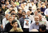 گرامیداشت 144 شهید رمضان و اقتدار استان قم