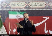 اجتماع هیئات مذهبی قم