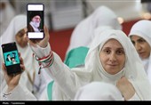 مراسم البراءة من المشرکین فی عرفات