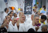 مراسم البراءة من المشرکین فی عرفات