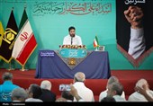 مراسم البراءة من المشرکین فی عرفات