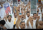 مراسم البراءة من المشرکین فی عرفات
