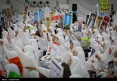 مراسم البراءة من المشرکین فی عرفات