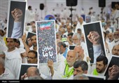 مراسم البراءة من المشرکین فی عرفات