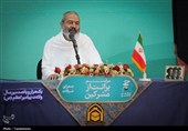 مراسم البراءة من المشرکین فی عرفات