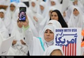 مراسم البراءة من المشرکین فی عرفات