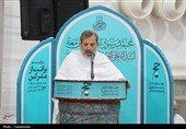 مراسم البراءة من المشرکین فی عرفات