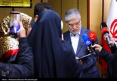نشست هم‌اندیشی رؤسای پارک‌های علم و فناوری کشور