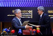نشست هم‌اندیشی رؤسای پارک‌های علم و فناوری کشور