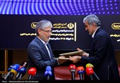 نشست هم‌اندیشی رؤسای پارک‌های علم و فناوری کشور