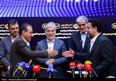 نشست هم‌اندیشی رؤسای پارک‌های علم و فناوری کشور