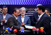 نشست هم‌اندیشی رؤسای پارک‌های علم و فناوری کشور