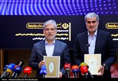نشست هم‌اندیشی رؤسای پارک‌های علم و فناوری کشور