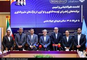 نشست هم‌اندیشی رؤسای پارک‌های علم و فناوری کشور