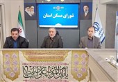 ستادویژه  تعیین تکلیف پرونده‌های جوانی جمعیت تشکیل شود