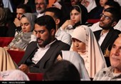 وصال