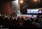 وصال