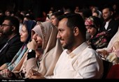 وصال