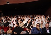 وصال