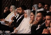 وصال