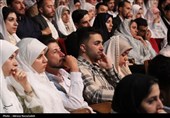 وصال