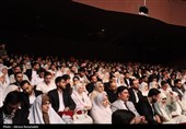 وصال