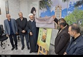 طوفان غدیر در تبریز؛ برگزاری ضدصهیونیستی‌ترین جشن تاریخ آذربایجان