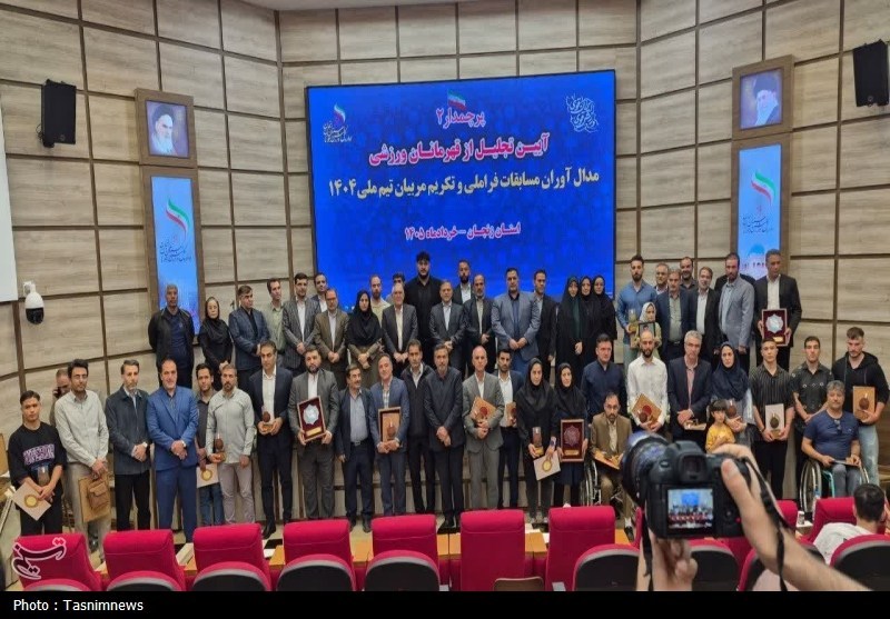 تجلیل از قهرمانان و مدال‌آوران زنجانی