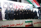 هشتاد و پنجمین موج حماسه خیابان در ارومیه