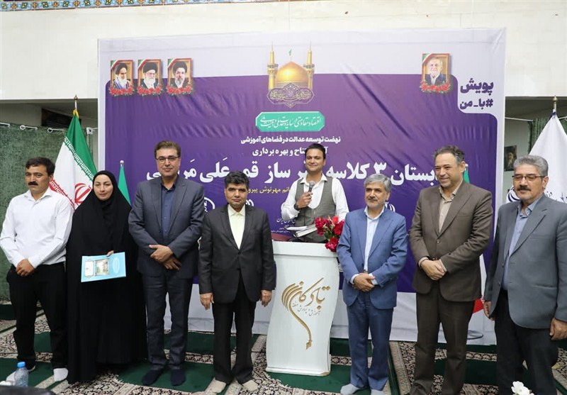 اخبار مشهد , مدرسه , وزیر آموزش و پرورش , مدرسه سازی , مشهد مقدس , 