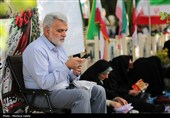 مراسم دعای عرفه در گلزار شهدای اصفهان
