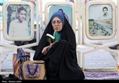مراسم دعای عرفه در گلزار شهدای اصفهان